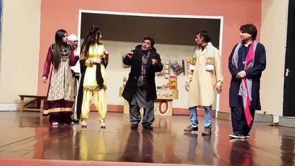 Stage drama Payal Ch Play ANK LARI BADO BAADI 2018