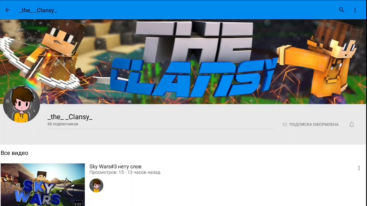 КАК НАРИСОВАТЬ РП ИЛИ ТЕКСТУР ПАК НА АНДРОИД ДЛЯ MINECRAFT PE!