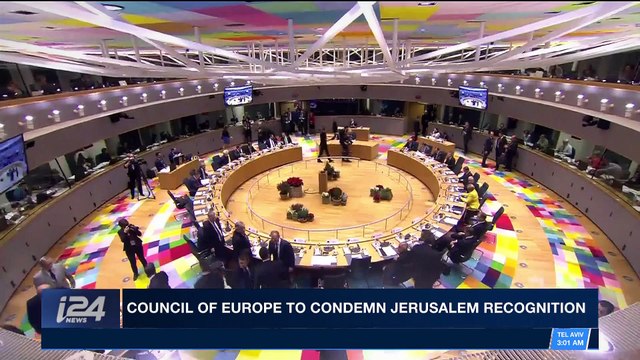 i24NEWS DESK | Council of Europe to condemn Jerusalem recognition | Wednesday, January 24th 2018