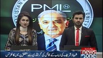 People critices shehbaz shsrif for clapping during the press conference