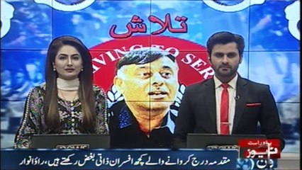 Some police officers are taking personal revenge from me, raoanwar claims