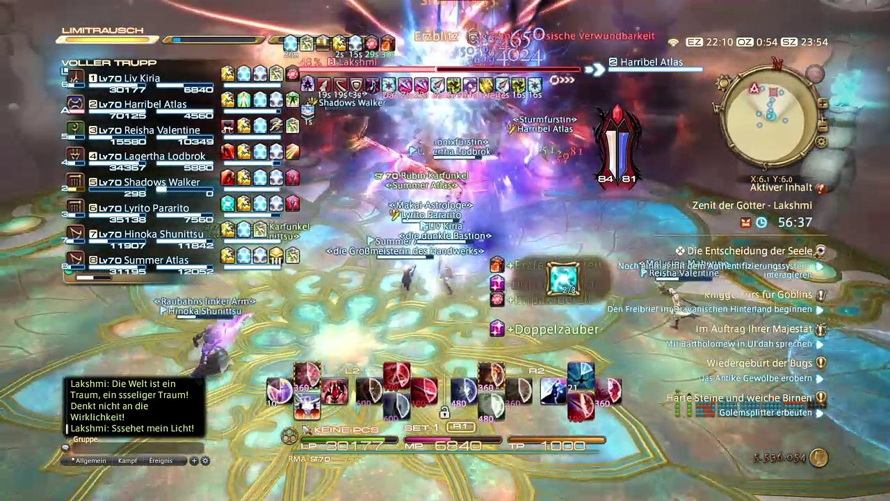 FINAL FANTASY XIV_20180125005905