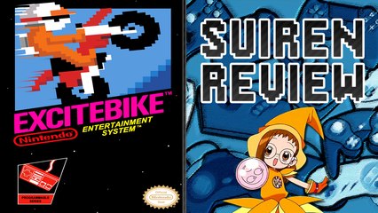 Suiren Review: Excitebike (Famicom) | Suiren Reviewer