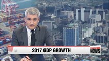 South Korea's economy grows 3.1% in 2017, fourth-quarter GDP falls 0.2% on-quarter