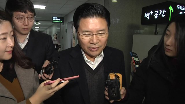 검찰, '불법 정치자금 의혹' 홍문종 집·사무실 압수수색 / YTN