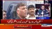 What Allegations Are Made Over Rao Anwar- - Tells Asma Shirazi