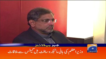 Geo Headlines - 10 AM 25-January-2018