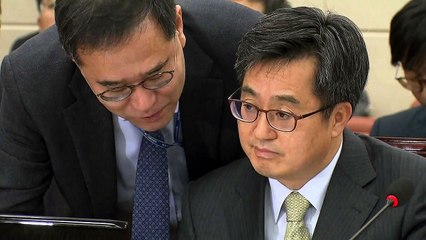 김동연 "가상화폐 과세, 소득세·부가세 검토" / YTN