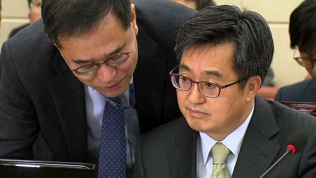 김동연 가상화폐 과세, 소득세·부가세 검토 / YTN