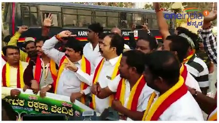 ಮಹದಾಯಿಗಾಗಿ ಕರ್ನಾಟಕ ಬಂದ್: ತಿಳಿಯಬೇಕಾದ 6 ಸಂಗತಿ  | Oneindia Kannada