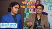 Memory Card Marathi Movie 2018 | Interview With Director & Producer Priteesh And Mitesh