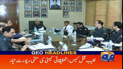 Geo Headlines - 11 AM 25-January-2018