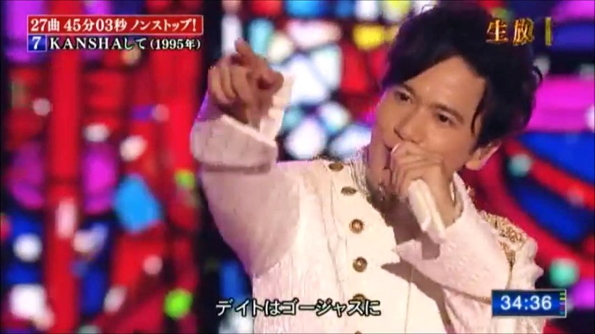 SMAP中心ライブビデオ関係フルセット i9mi-28のSMAP - Dailymotion