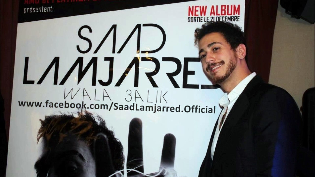 Saad Lamjarred - Mal Hbibi Malou (Official Audio) | سعد لمجرد - مال حبيبي مالو