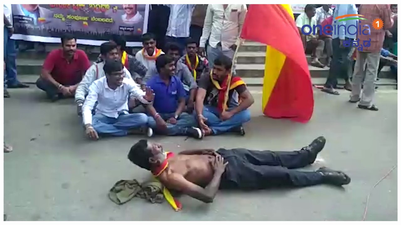Karnataka Bandh  (Mahadayi) : ಬೆಂಗಳೂರಿನ ಟೌನ್ ಹಾಲ್ ಬಳಿ ಬಂಧ್ ಬಿಸಿ ಜೋರು | Oneindia Kannada