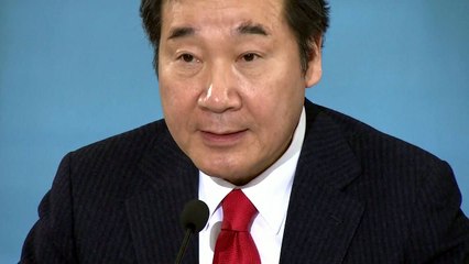 법무부 "가상화폐 범죄 수사 강화...범죄수익 박탈" / YTN