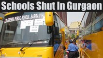 Padmavat Row : Gurugram schools to remain close after the 'Bus Attack' | OneIndia News