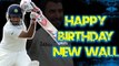 Cheteshwar Pujara Birthday Special: Cricket Journey of new wall of Indian Cricket | वनइंडिया हिंदी