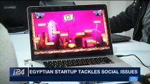 i24NEWS DESK | Egyptian startup tackles social issues | Thursday, January 25th 2018