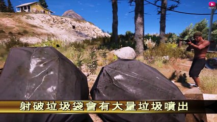 GTA V - 27 Amazing Attentions