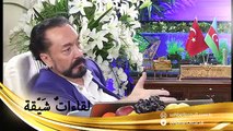 رد على الملحدين: ما هي الغاية وراء خلق الكون؟