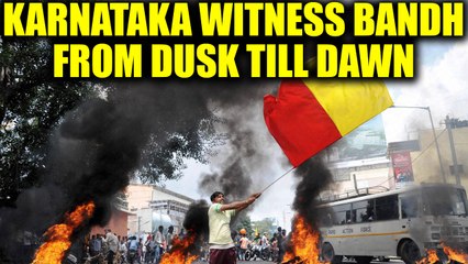 Kannada organisations call for state wide Bandh, normal life hit hard | Oneindia News