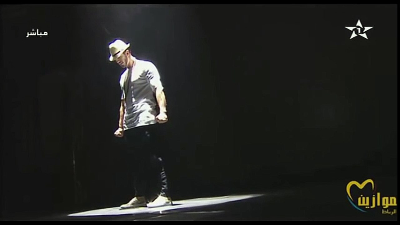 Saad Lamjarred Dance in Mawazine | 2016 | رقصة سعد لمجرد في مهرجان موازين
