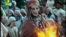Hazrat yousuf part 1 full movie in hindhi / Urdu ,full HD Islamic movie of Prophet Hazrat Yousuf-e- Payambar or Joseph  | t series