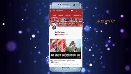 असदउद्दीन ओवैसी की देश के मुस्लमान नौजवानो से खास अपील