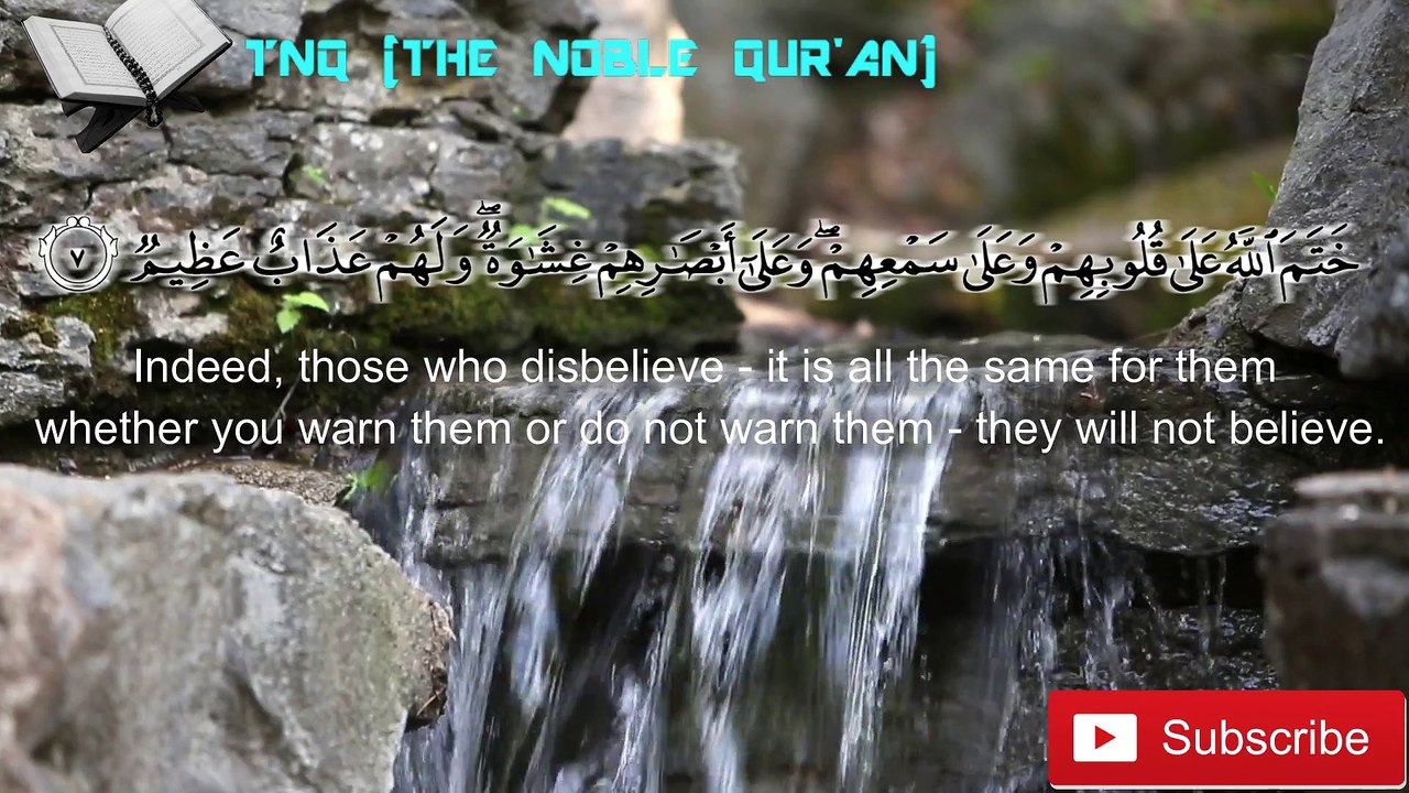 surah albaqarah, surah baqara, سورة البقارة, sourate baqarah, сура бакара, Sure Baqarah, سورہ بقرہ, սուրա բաքարա, ਸੂਰਾਹ ਬਕਾਰਾਹ, సూరా బాఖారా, சூரா பாகாரா,  aayah 7,8 with english translation - The noble quran