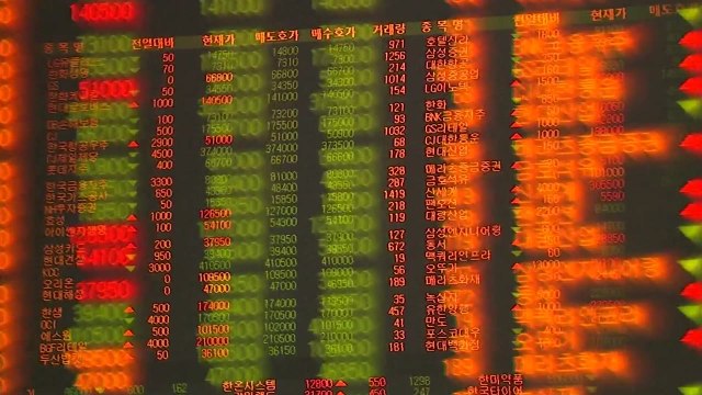 코스피, 사상 최고치 경신...코스닥 900 고지 눈앞 / YTN