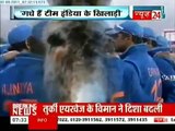 India Media Reaction on Nasir Hussain Calling Indian Cricket Team Fielders Donkey