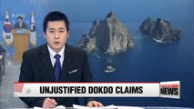 South Korea calls for Japan to close exhibit hall claiming sovereignty over Dokdo islands