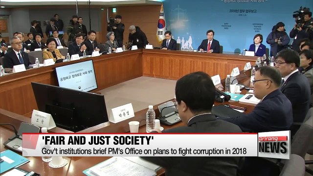 Gov't briefing focus on 'battling corruption, enhancing transparency'