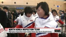 N. Korea's inspection team starts three-day trip to South Korea