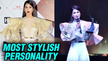 Hina Khan Receives Most Stylish Personality At HT Most Stylish Awards