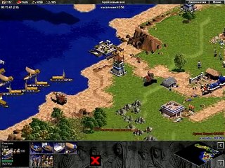x240 - Age of Empires 1 Gold Edition - Juegos [Descarga]