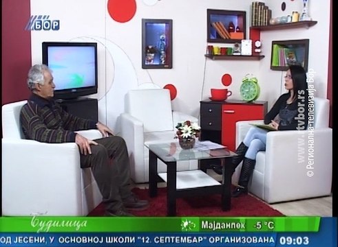 Budilica gostovanje (Atanas Stojčić), 25. januar 2018.