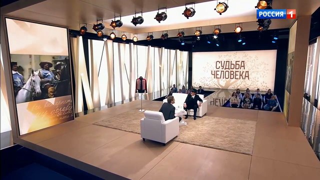 Михаил Боярский. Судьба человека с Борисом Корчевниковым