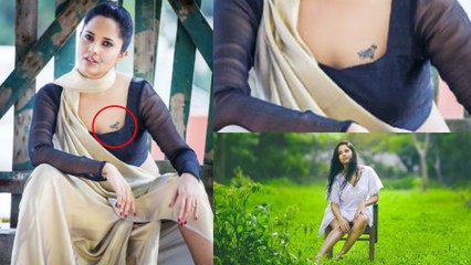 యాంకర్ అనసూయ మరీ ఇంత హాటుగానా?
