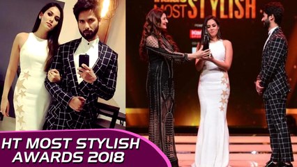 Скачать видео: Shahid Kapoor - Mira Rajput Romantic Moments At HT Most Stylish Awards 2018