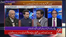 Zer-e-Behas – 26th January 2018