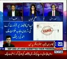 Dr Shahid Masood has committed a 'serious social crime' by spreading this false news,'Criminal proceeding' should be launched against him - Kamran Shahid