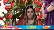 After Groom Check out Bride's Entry in Good Morning Pakistan