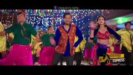 COW SONG - New Nepali Movie KOHALPUR EXPRESS Song - Melina, Rajanraj - Keki, Reema, Priyanka, Reecha