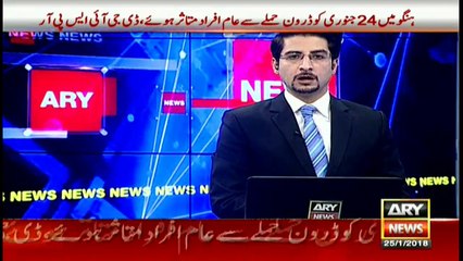 Imran Khan couldn't even start a one kilowatt energy project, Shehbaz Sharif