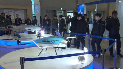 '부산 드론쇼 코리아'에 드론 총 출동 / YTN