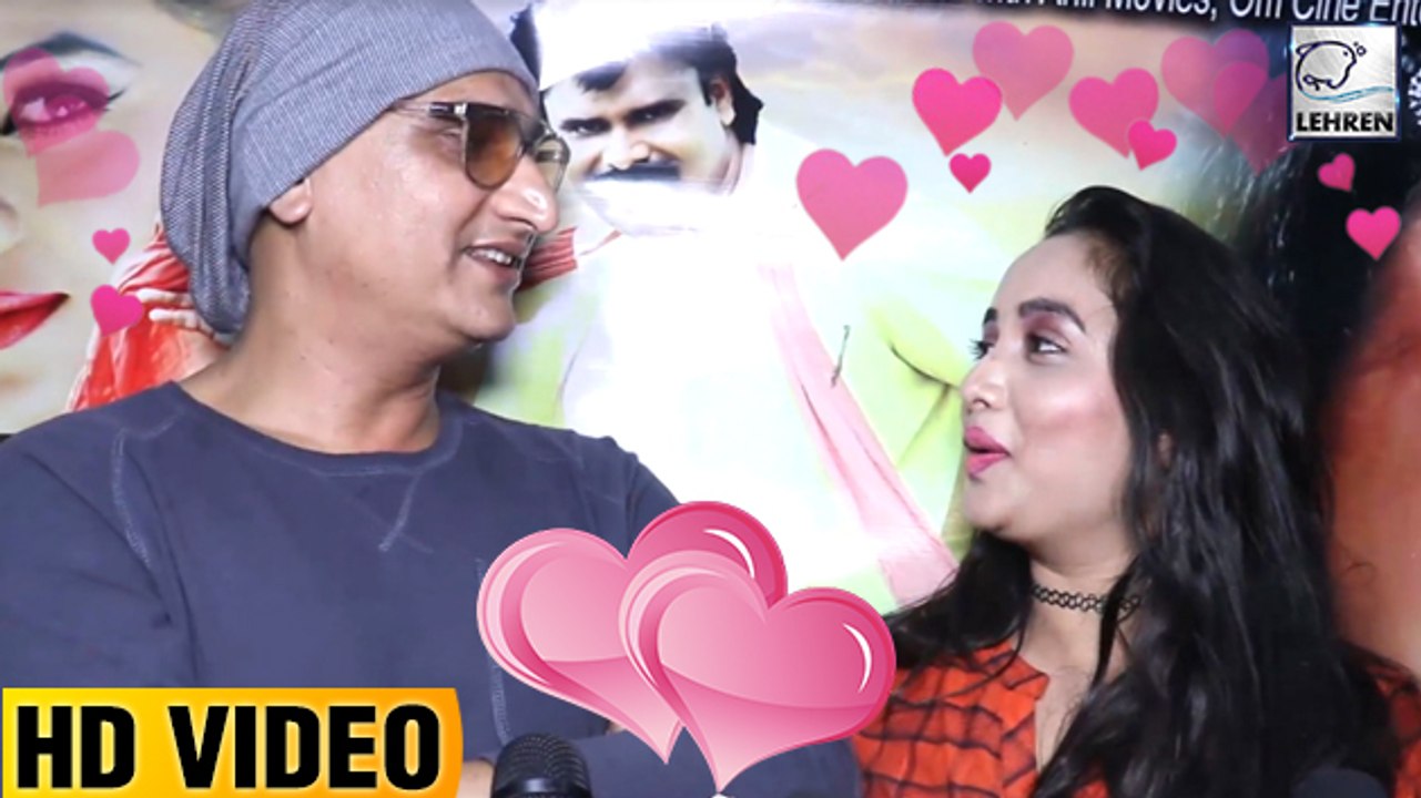 अवधेश मिश्रा ने इस तरह  किया रानी चटर्जी से अपने प्यार का इजहार | Rani Chatterjee
