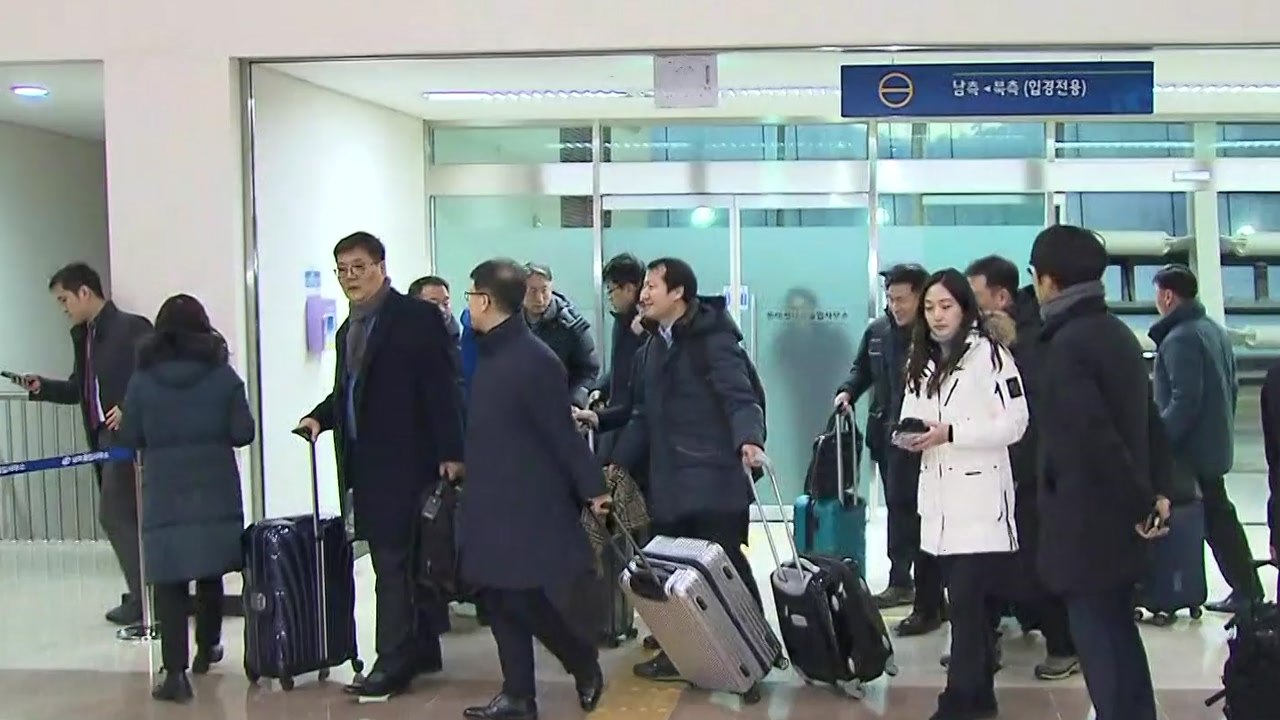 방북 선발대, 금강산·마식령 스키장 점검후 귀환 / YTN
