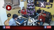 Sonido Urbano Radio Pecoza para Ana Carolina